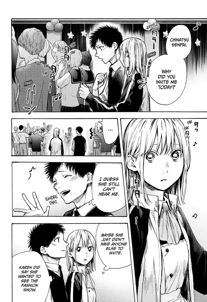 Blue Box Chapter 62 image 06_optimized